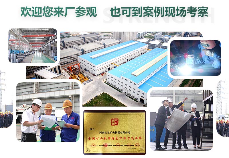 廠家直銷，歡迎您的到來