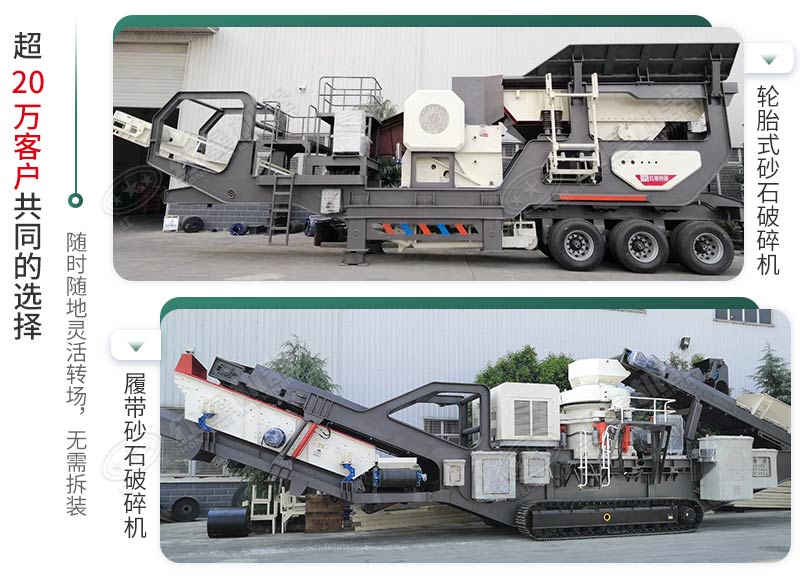 時產(chǎn)500噸建筑垃圾制砂機有哪些配置？需投資多少錢？