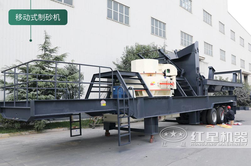 石頭制砂機(jī)投資大嗎？球磨機(jī)和制砂機(jī)哪個(gè)制砂效果好