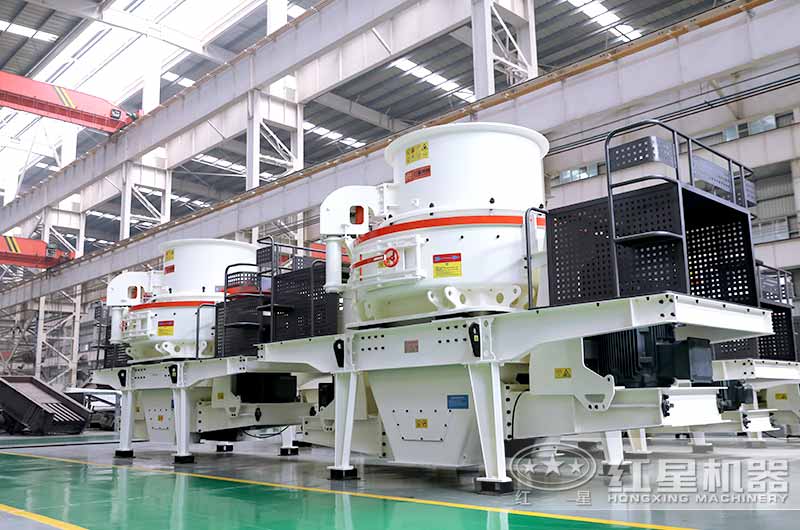 HVI制砂機(jī)，制砂兼整形，成品料品質(zhì)高