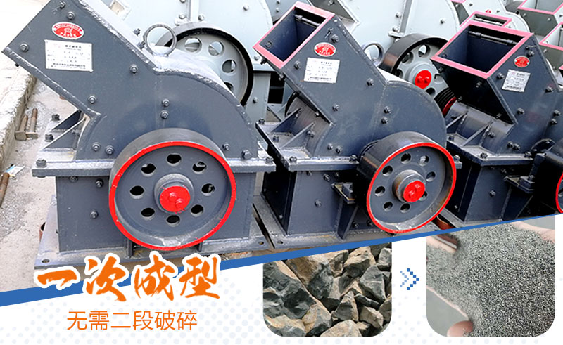 產(chǎn)量30噸錘式打砂機(jī)多少錢(qián)一臺(tái)，處理量由什么決定？