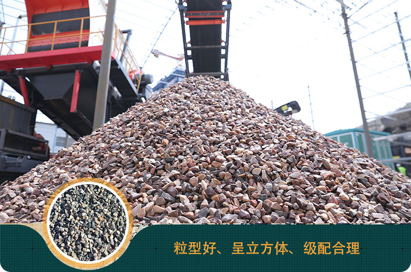 一噸石頭能出多少噸石子，石子破碎設(shè)備有哪些