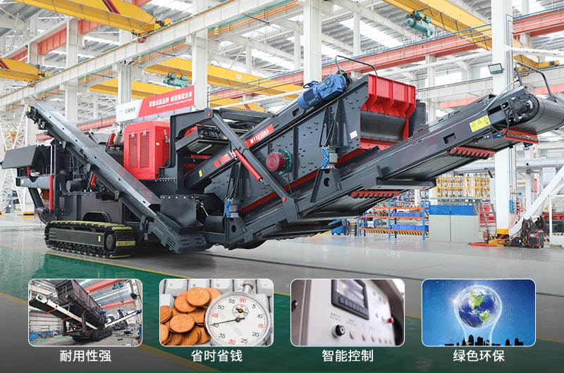 建筑垃圾制砂機(jī)什么機(jī)器好用？一套多少錢？